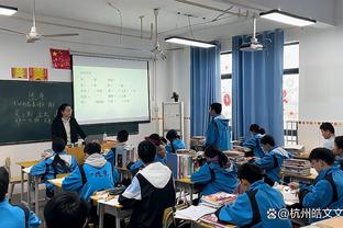 国奥队员谈分组：不管什么队都要全力争胜，毕竟已经来到了这里